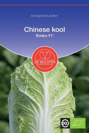 Emiko F1 Chinese cabbage...