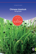 Chinese Chives Organic Sprouting Seeds