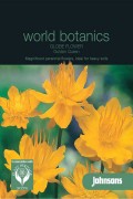 Golden Queen Globe Flower - Trollius seeds